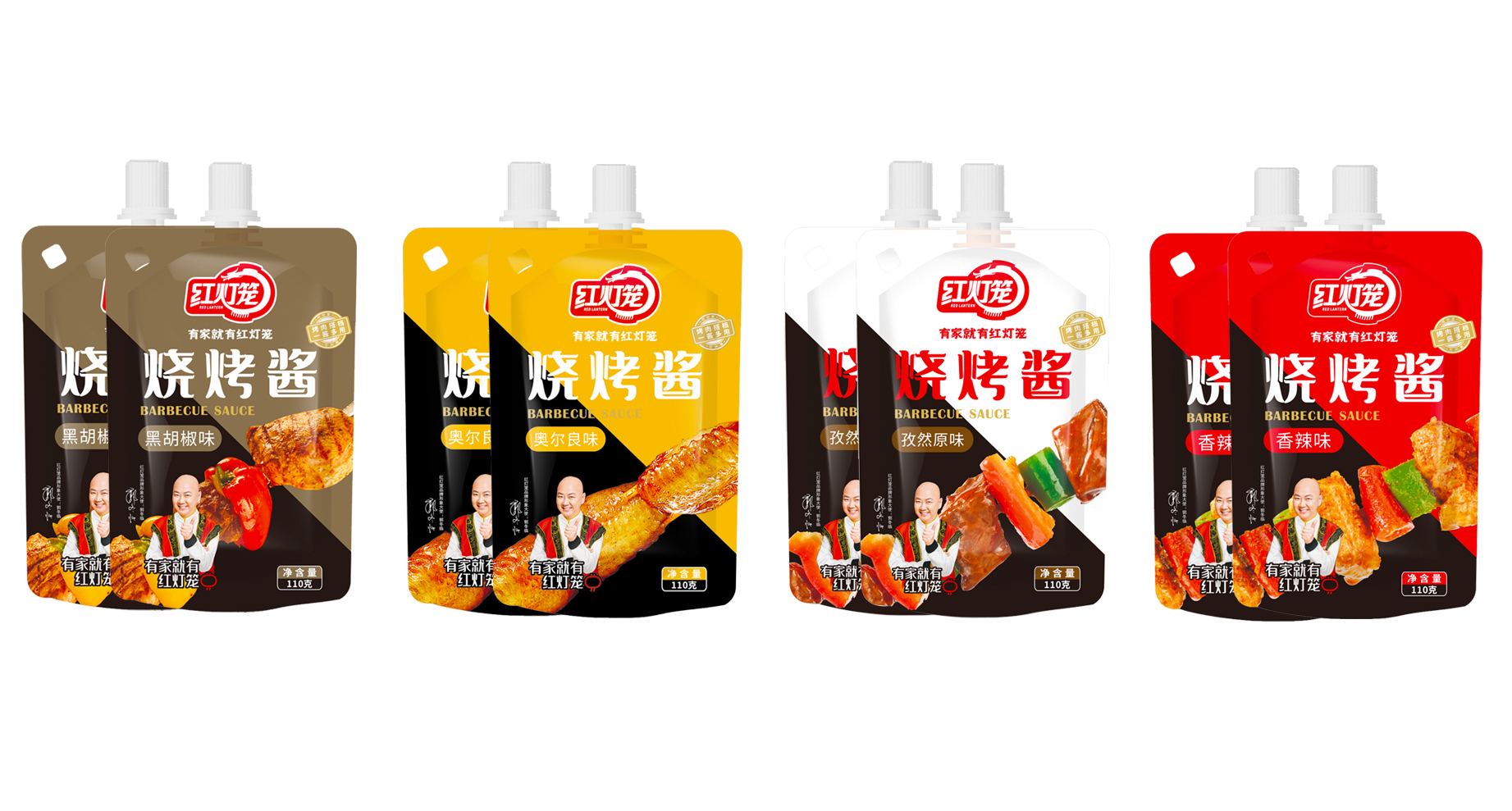 紅燈籠產(chǎn)品.jpg