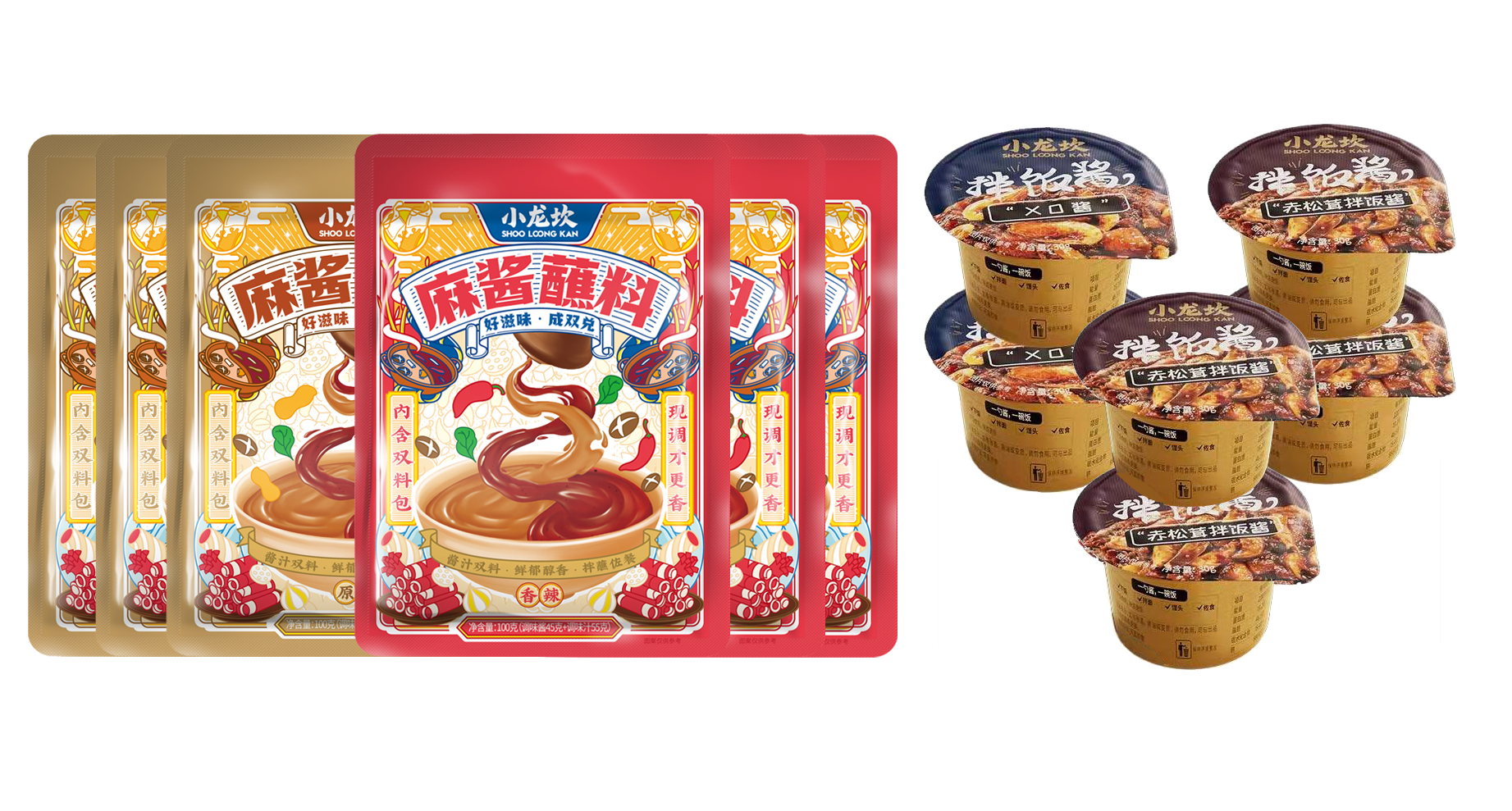 小龍坎.png
